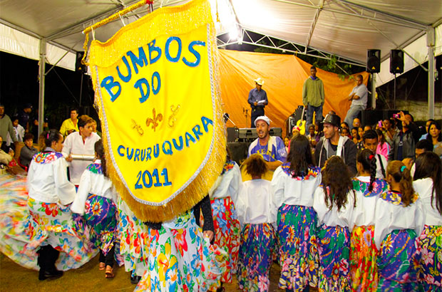 Festa do Cururuquara